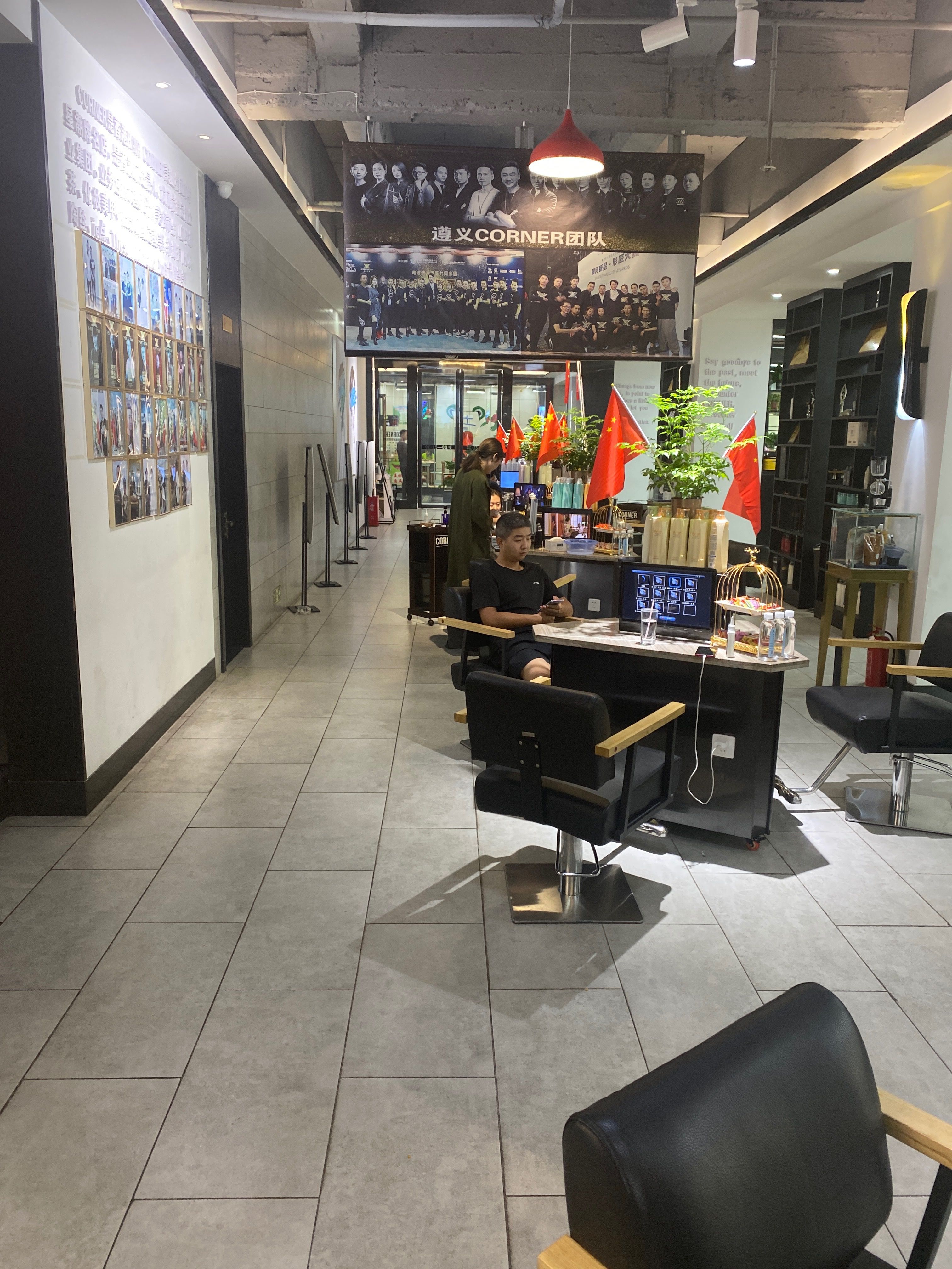 托卡美发沙龙3_托卡美发沙龙3_托卡美发沙龙3