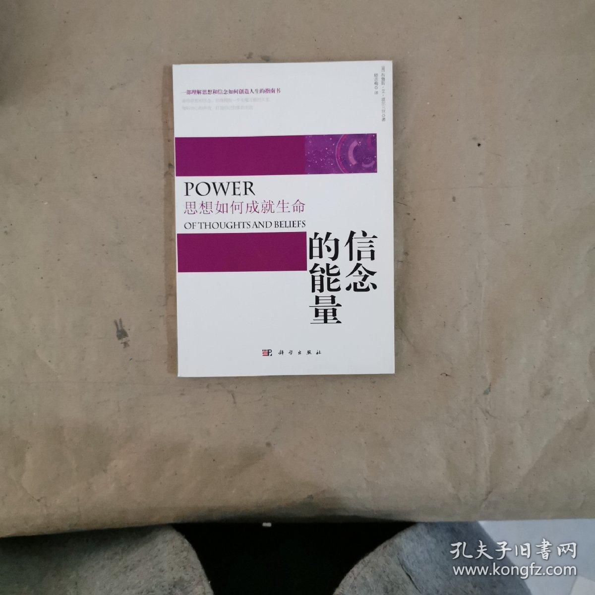你懂我意思正能量www正能量视频_你懂我意思正能量www正能量视频_你懂我意思正能量www正能量视频