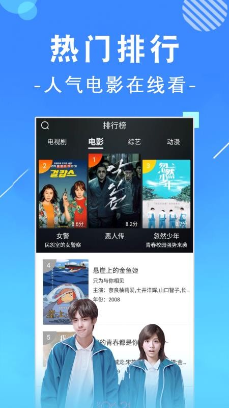 芭乐视频官网_芭乐视频官网_芭乐视频官网