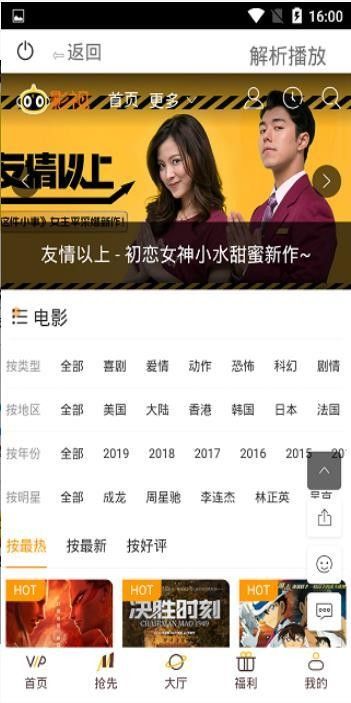 芭乐视频官网_芭乐视频官网_芭乐视频官网