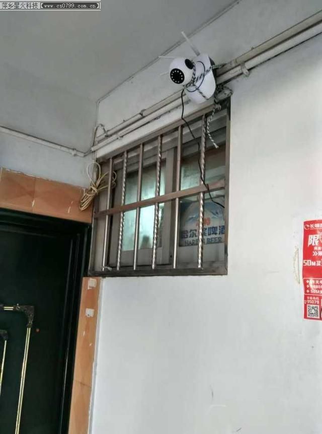 监控摄像头安装app_摄像监控头安装软件手机版下载_手机安装监控摄像头软件