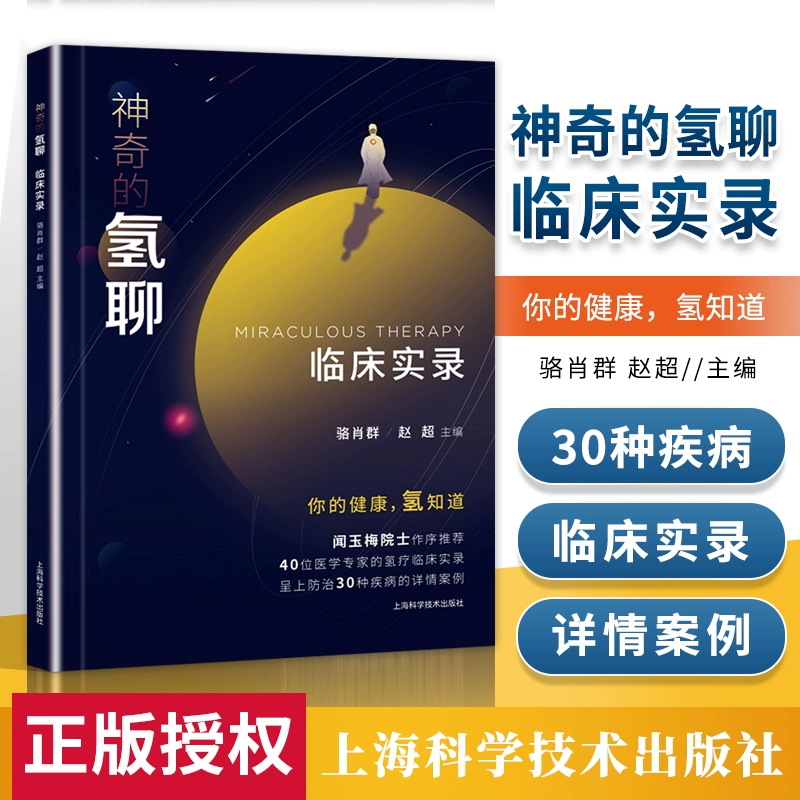 正面上我啊全文阅读在线_全文在线阅览_正版在线阅读