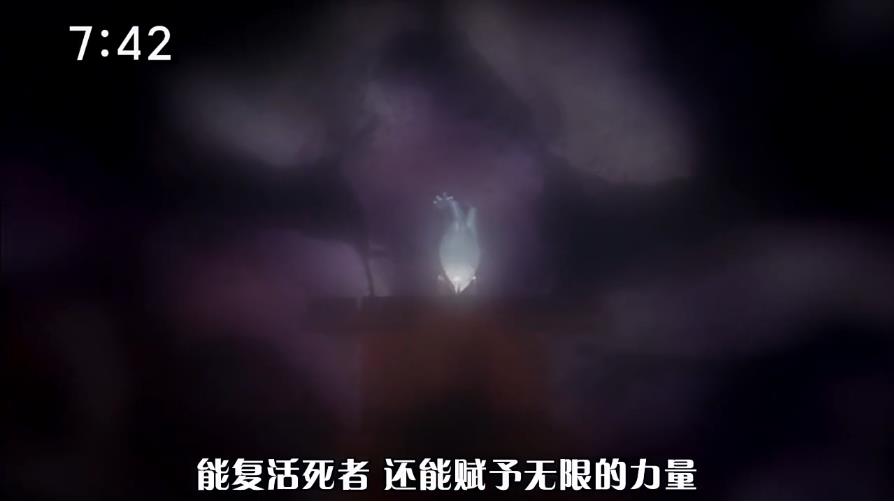 邪能_邪能延时喷剂效果怎么样_邪能是什么药