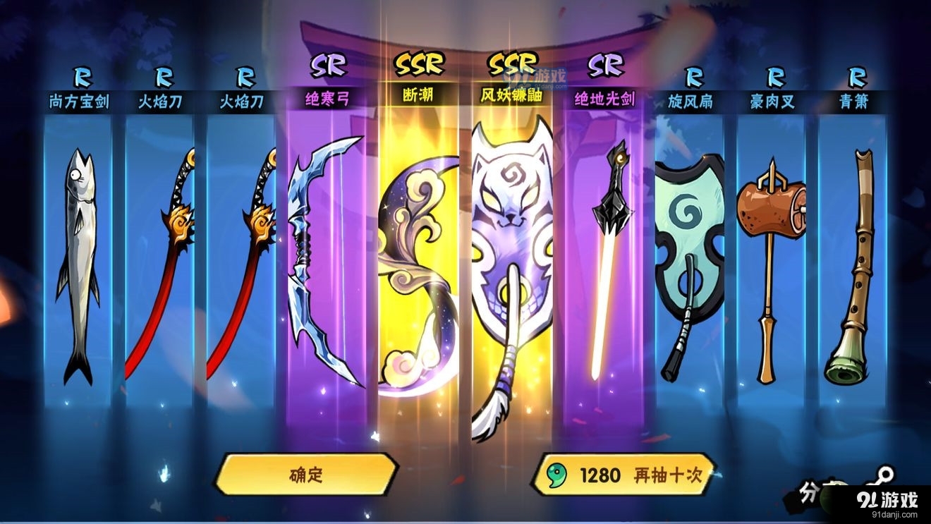 侍道_侍道3和侍道4_侍道3