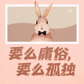 瓶中信_瓶中信歌词_瓶中信电影高清