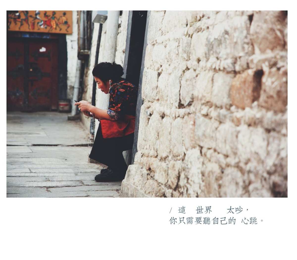 瓶中信歌词_瓶中信_瓶中信电影高清