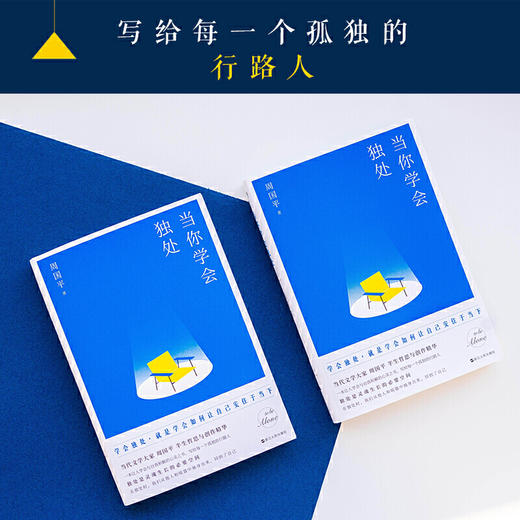 瓶中信电影高清_瓶中信_瓶中信歌词