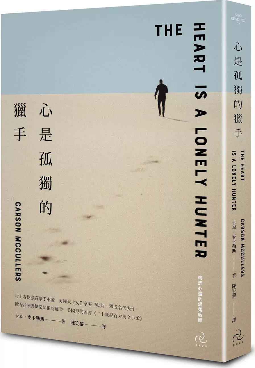 瓶中信电影高清_瓶中信_瓶中信歌词