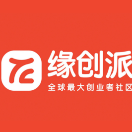 缘创派_缘创派_缘创派