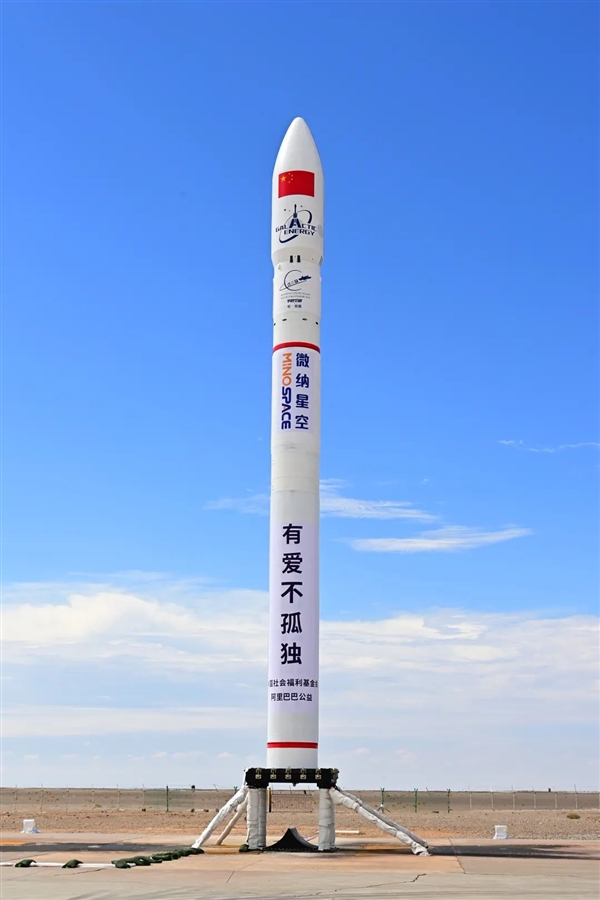 银河护卫队火箭经典语录_银河护卫队火箭简笔画_银河护卫队火箭