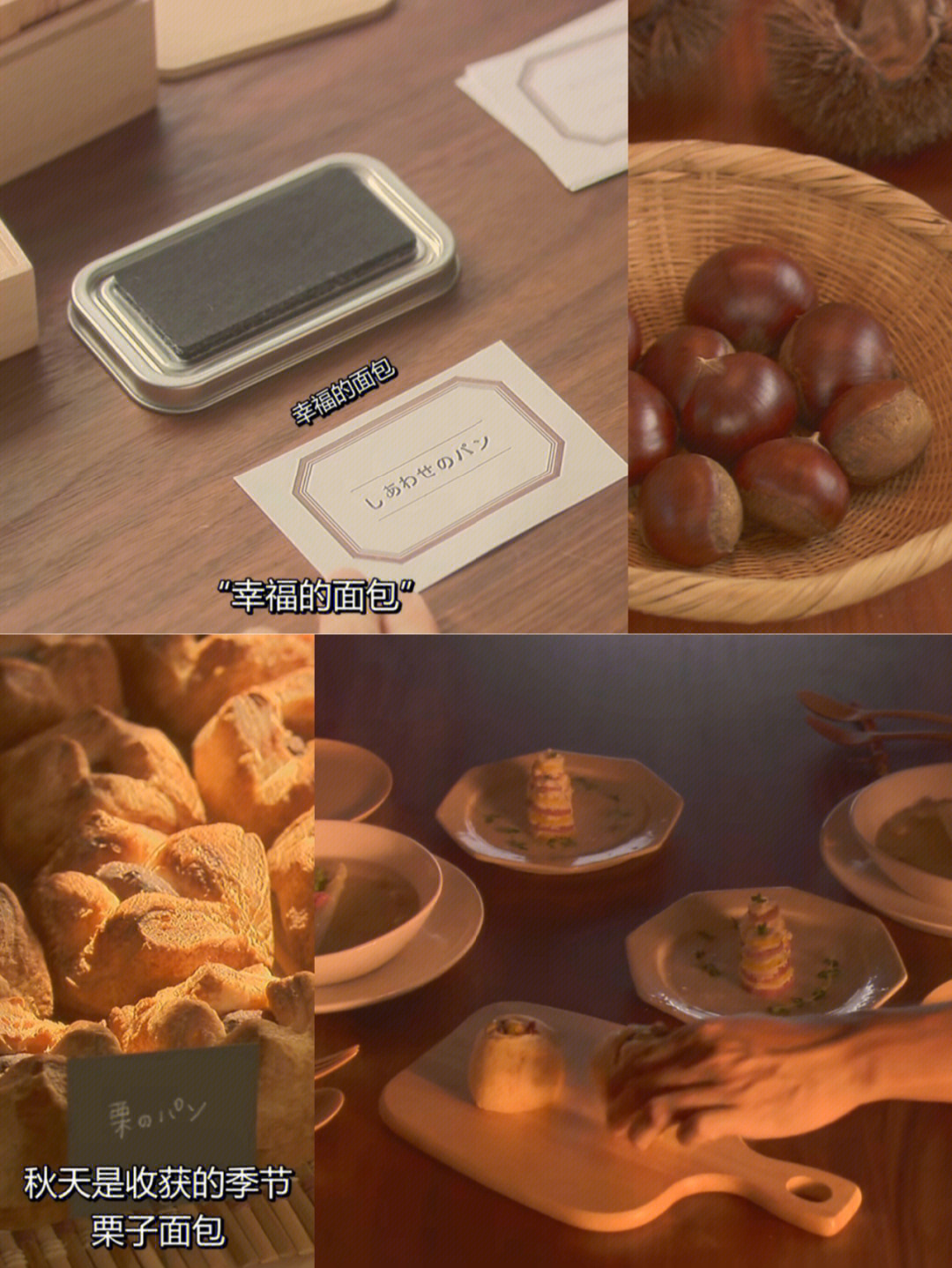 面包影视网_面包影视网_面包影视网
