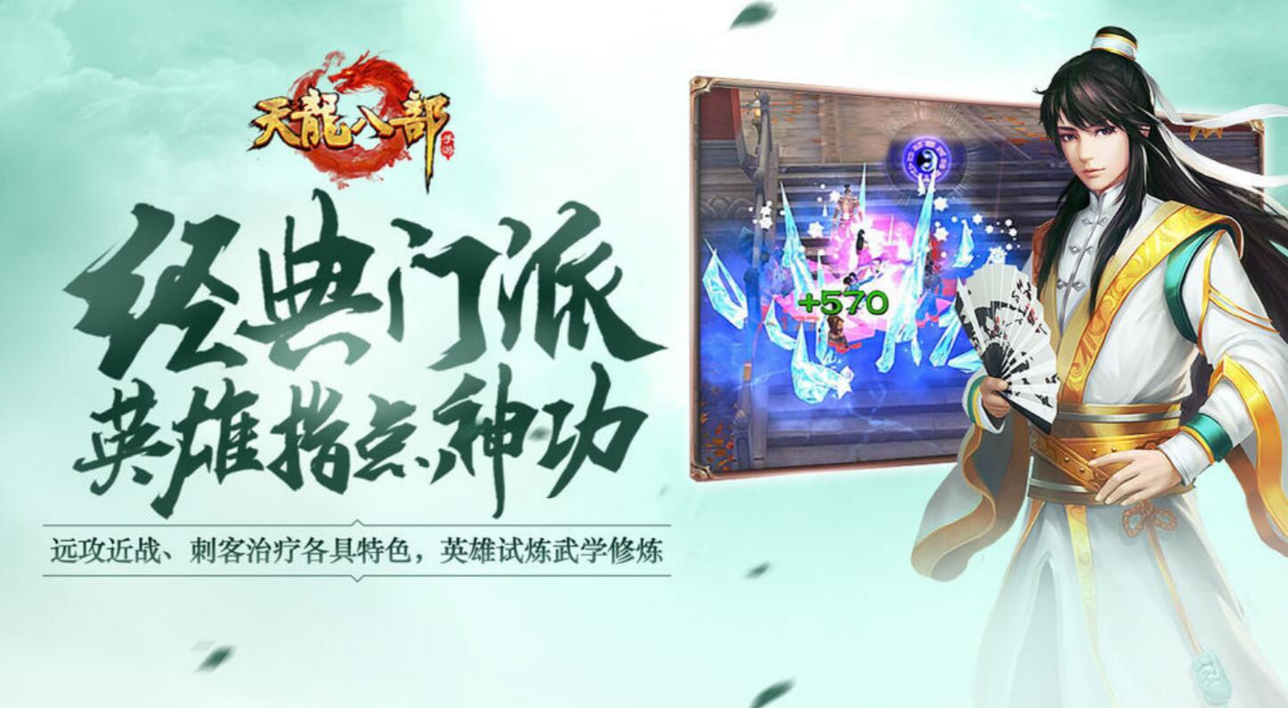 一刀传世_传世刀犬在地图啥地方_传世刀刀切割
