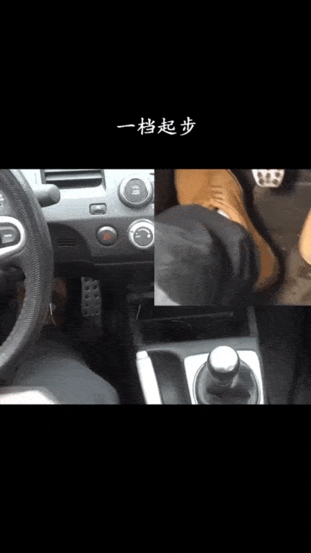手动挡停车场正版下载_手动停车挡游戏最新版本_手动停车挡破解