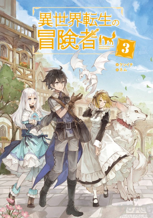 魔兽幻化世界掉落在哪刷_魔兽世界幻化_魔兽世界幻化啥意思