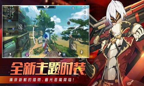 王牌英雄下载_王牌英雄_王牌英雄下架了吗