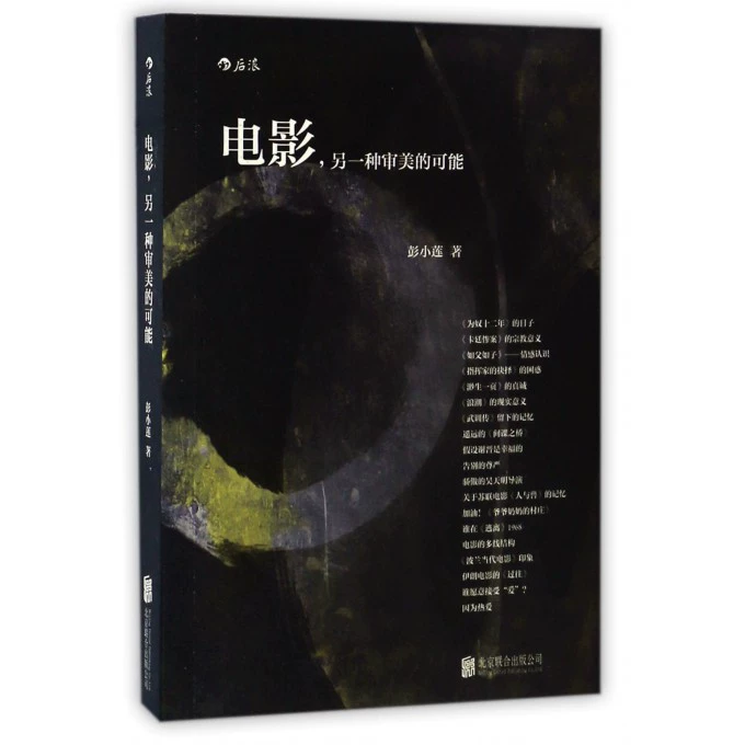 影视vip_影视vip年卡_影视vip年卡骗局
