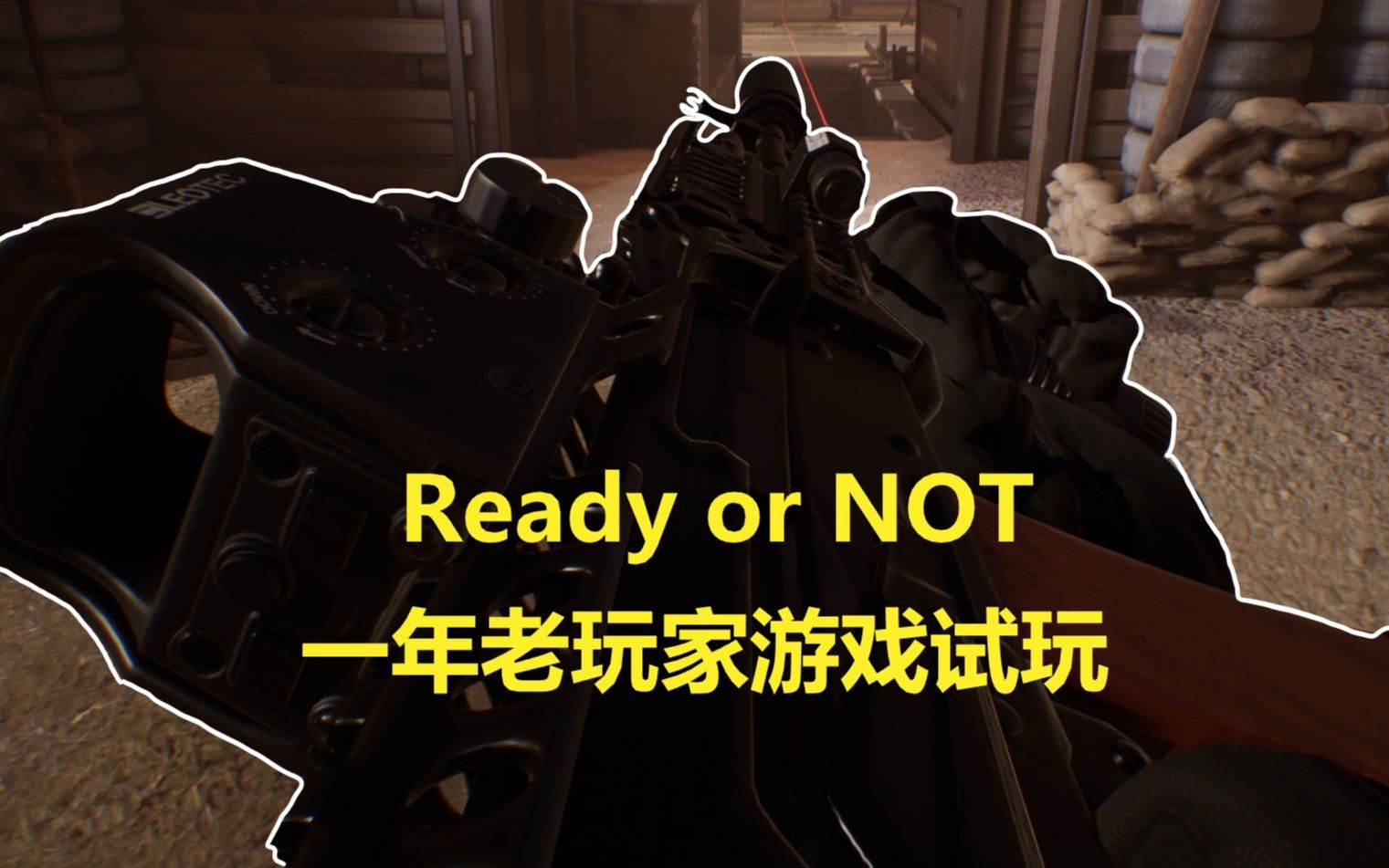诺亚传说世界boss_传说诺亚平民打法_诺亚传说世界boss视频