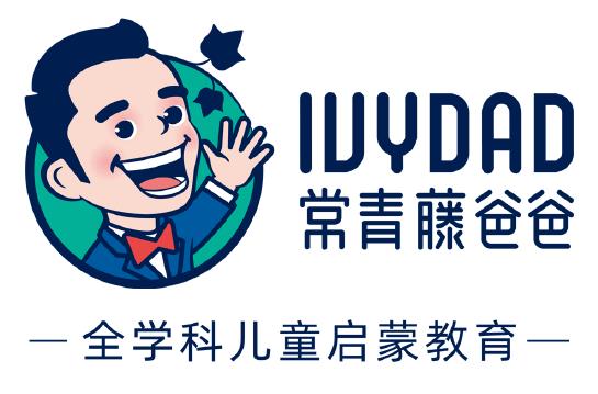 超越想象！轻松搞定的常青藤爸爸app来了