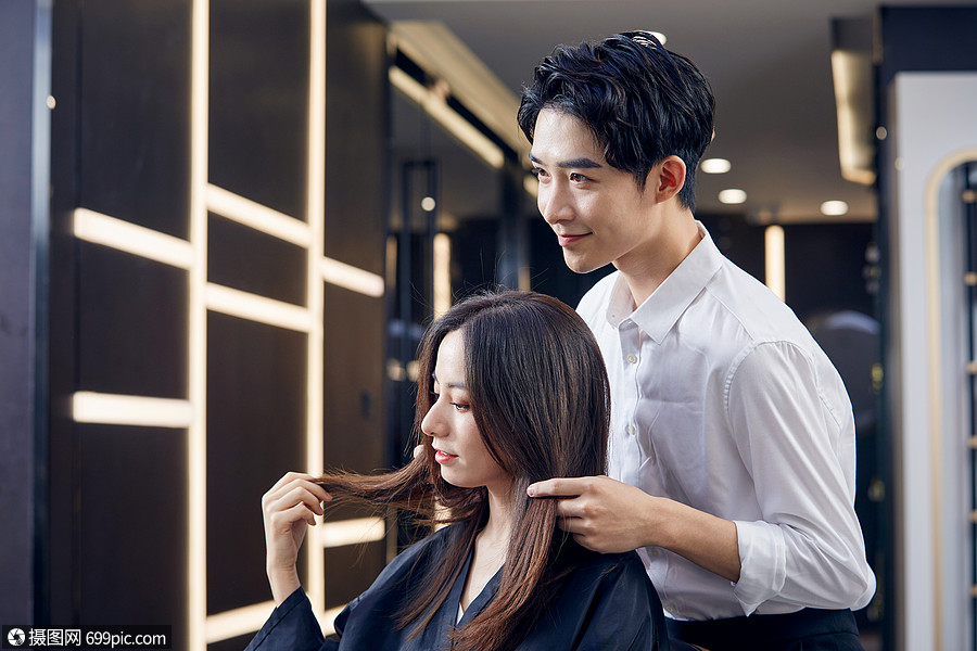 时尚美发店_时尚美发店名字大全_时尚美发屋