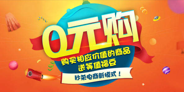 拼多多的多多支付是什么_拼多多的多多支付是什么_拼多多的多多支付是什么