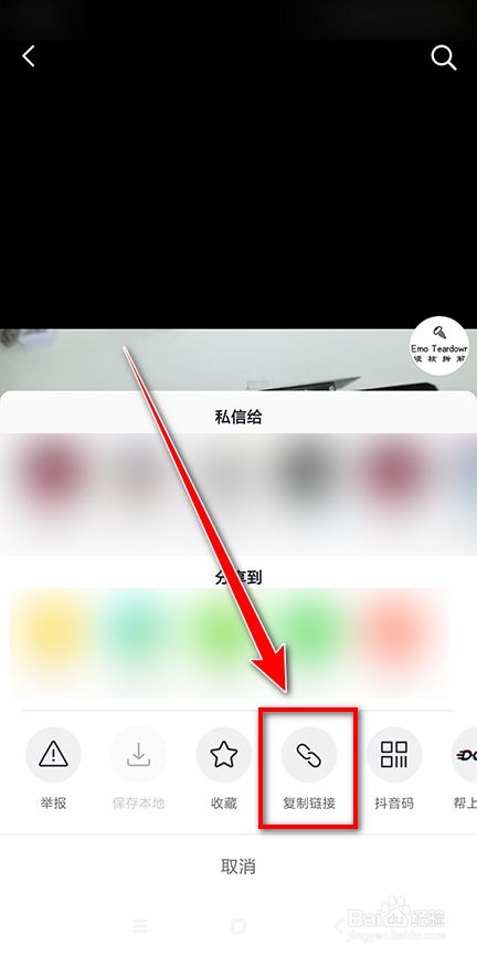 抖音观看历史保存多久？这个问题困扰了我很久