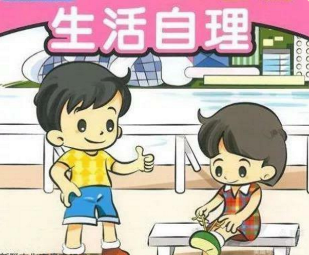 我的孩子生命之源攻略_我的孩子生命之源攻略_我的孩子生命之源攻略