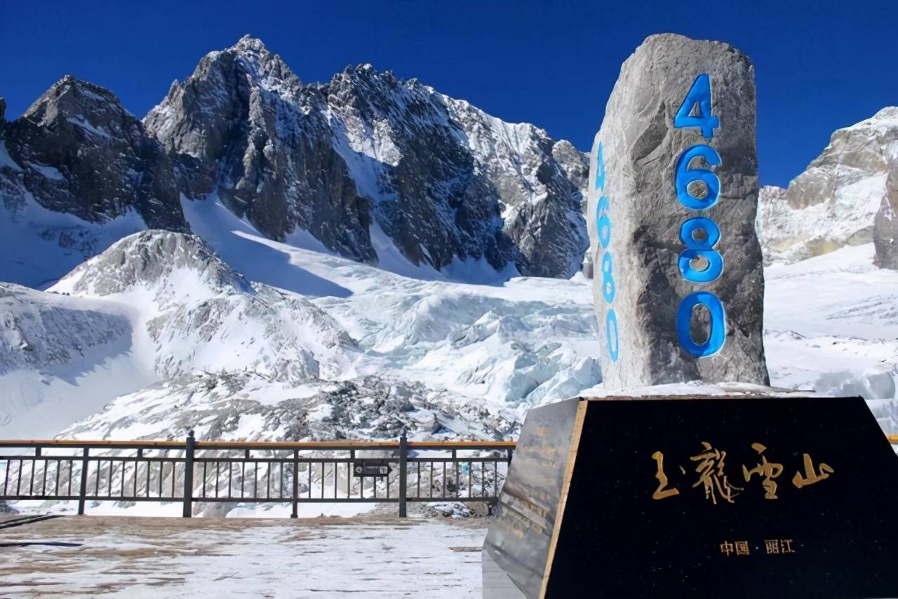 云南神秘龙脊雪山，揭秘石碑的故事