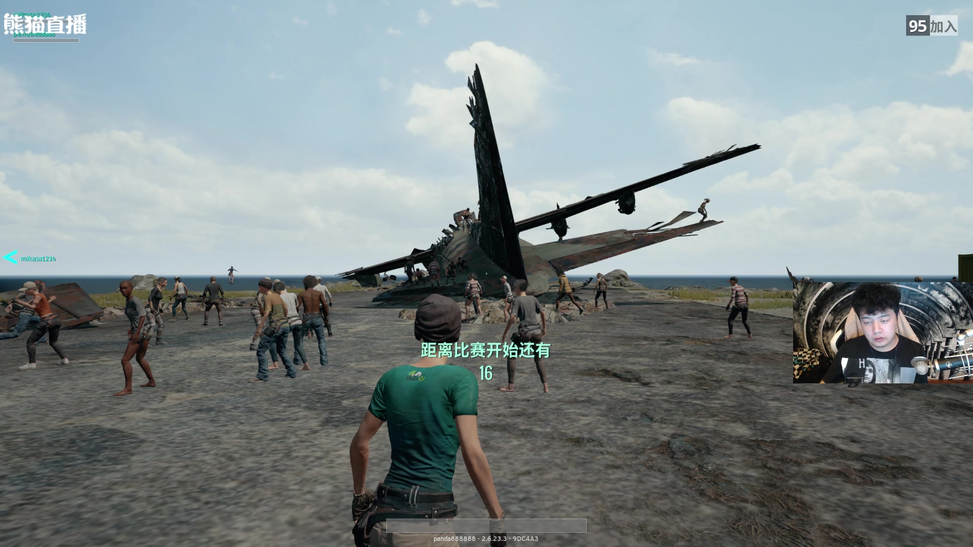 绝地求生(国际服)下载中文_绝地求生国际服手游下载地址_绝地求生国际服游戏下载