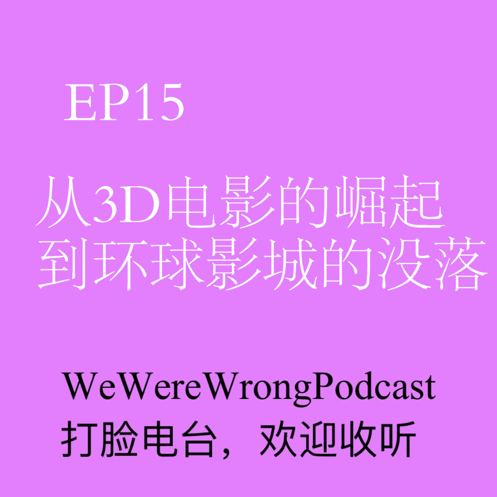 波波影院：多样选择，温馨舒适