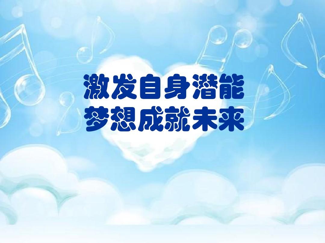 摘星手_摘星手是谁的技能_雨叶岛传说恶魔摘星手