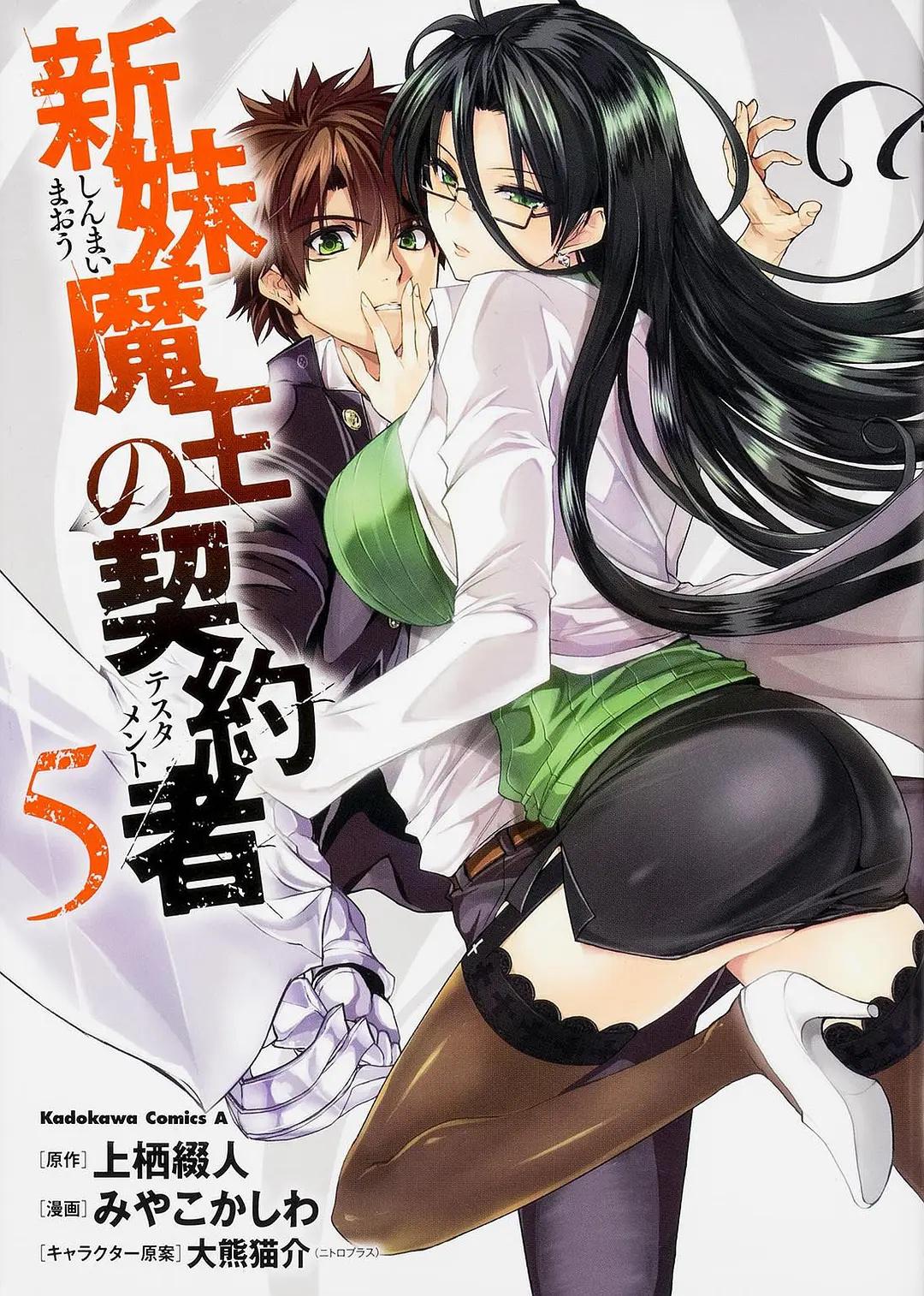 创意无限：谜妹漫画软件点亮我的创作灵感