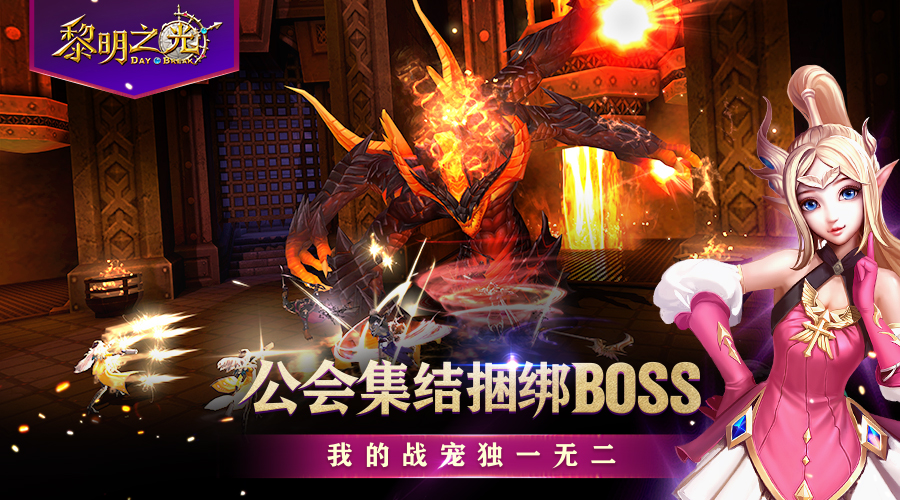 托卡游戏_游戏加速器_游戏破解版