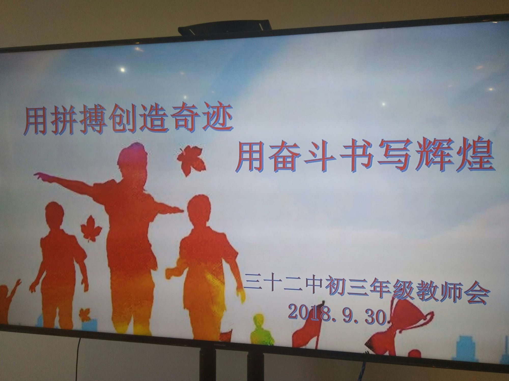 焚城_焚城小说_焚城雪