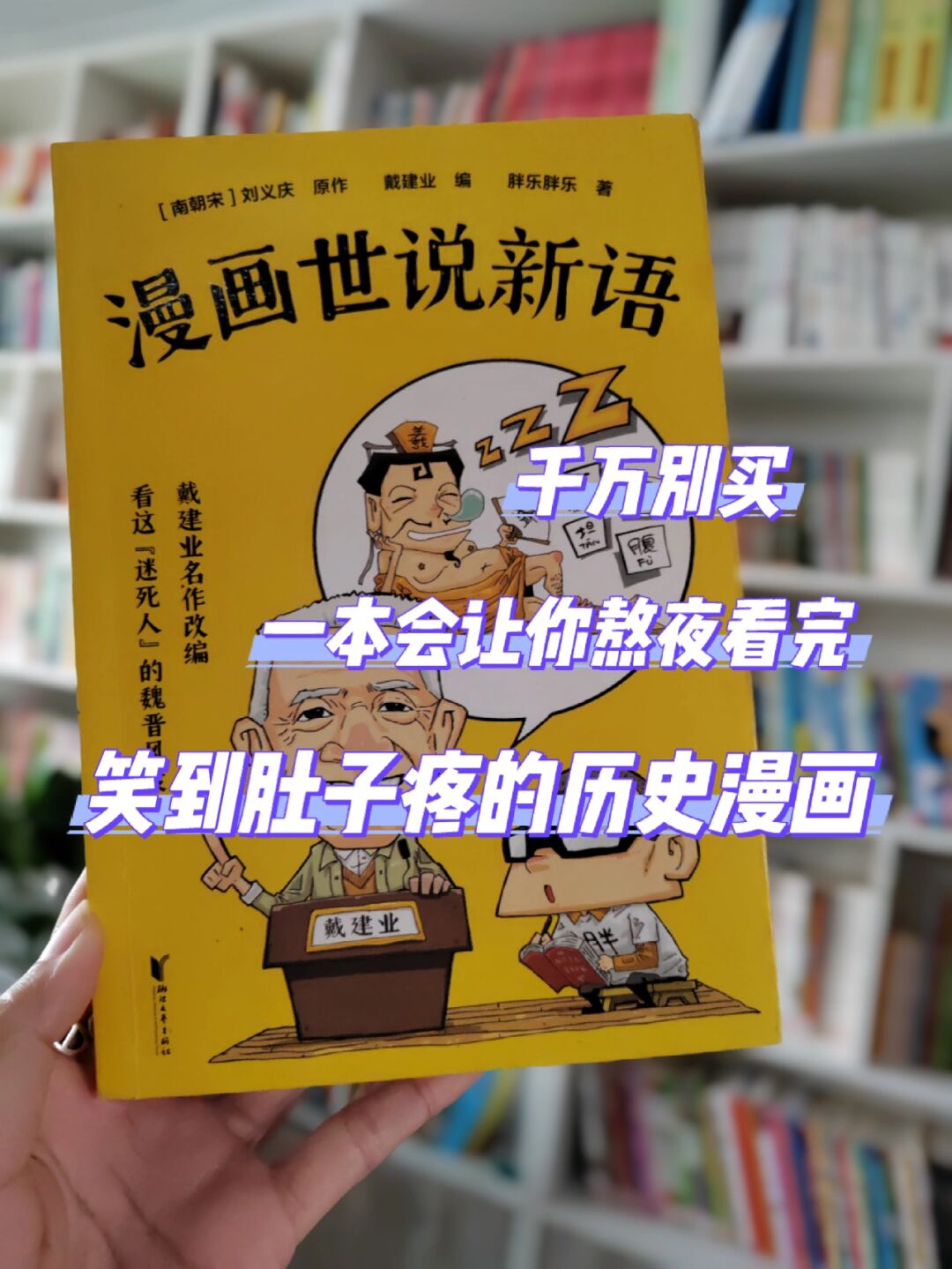 口工人漫画_漫画人群_漫画工人