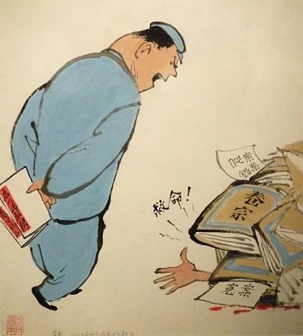 漫画人群_口工人漫画_漫画工人