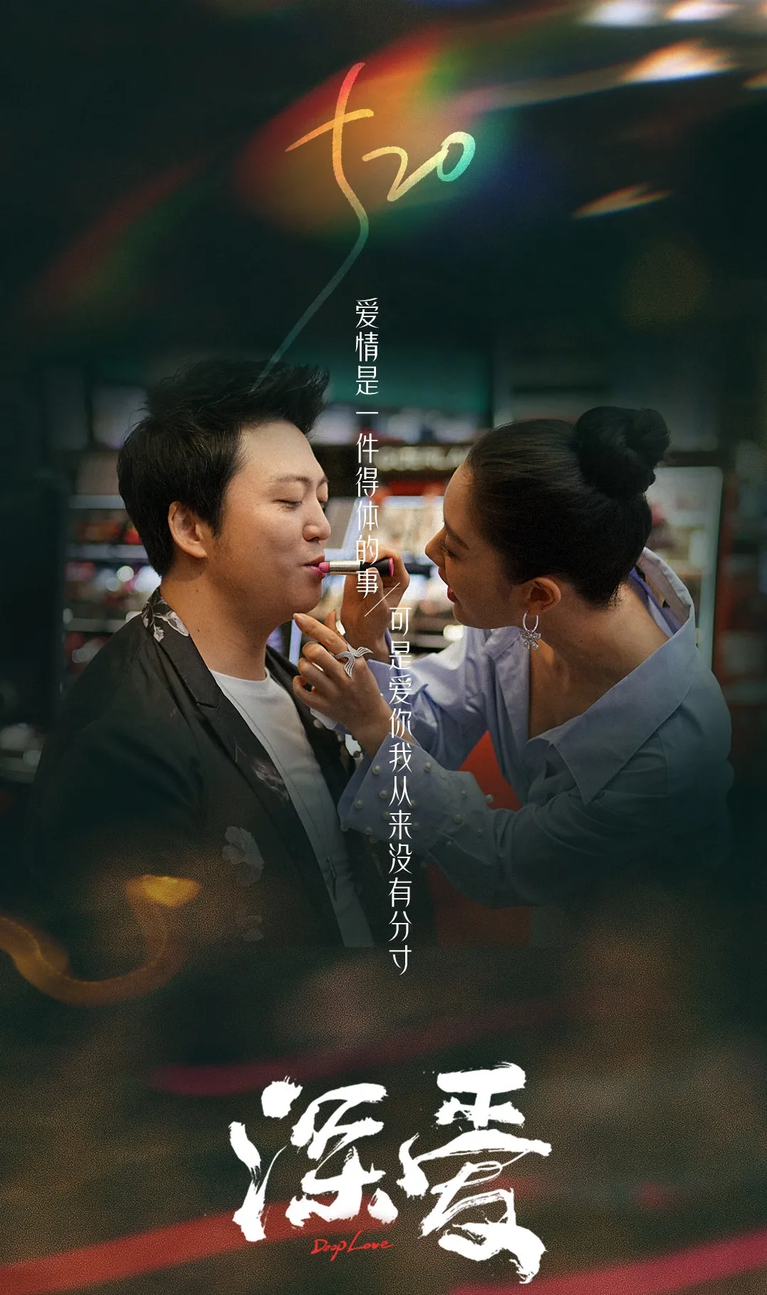 豆角影视_豆角电视剧_豆角视频电视剧