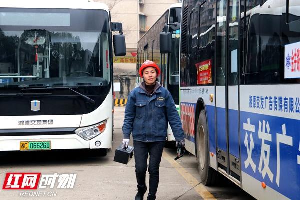 湘潭出行app下载安装_湘潭出行_湘潭出行公交车