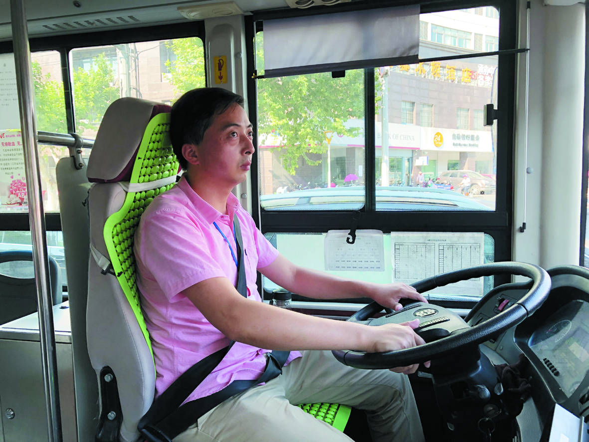 湘潭出行_湘潭出行公交车_湘潭出行app下载安装