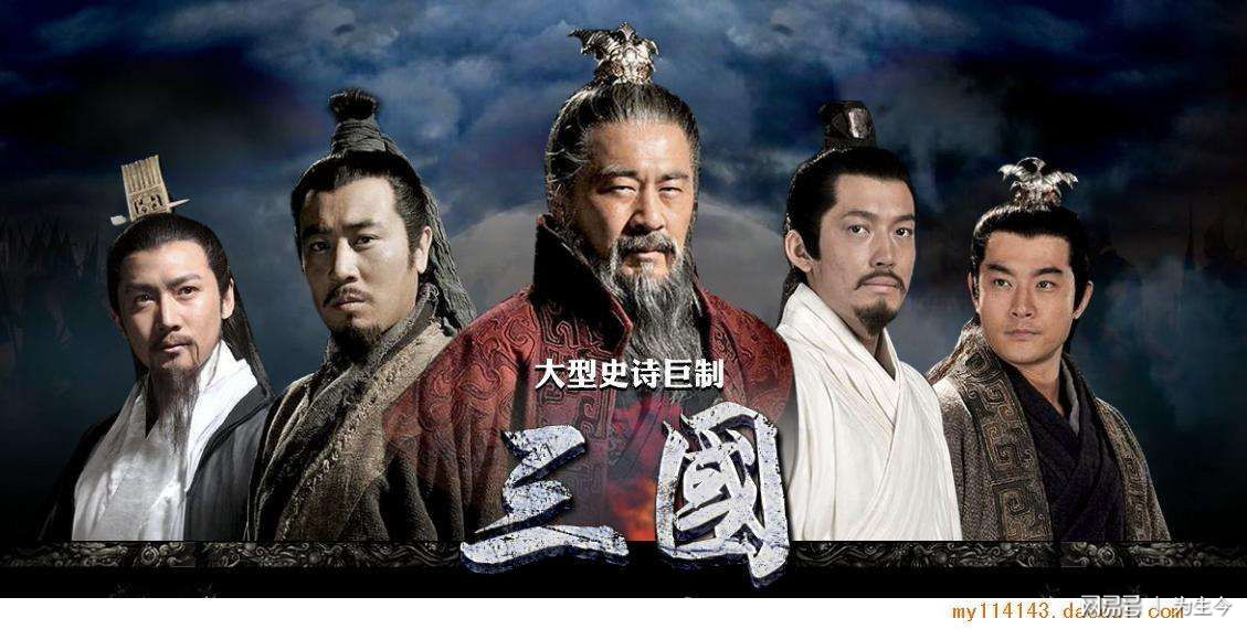 三国全面战争再度开战！滨海国际（微）电影节参赛影片揭秘