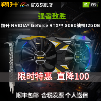战神要什么配置_战神4配置要求_战神配置要求手机