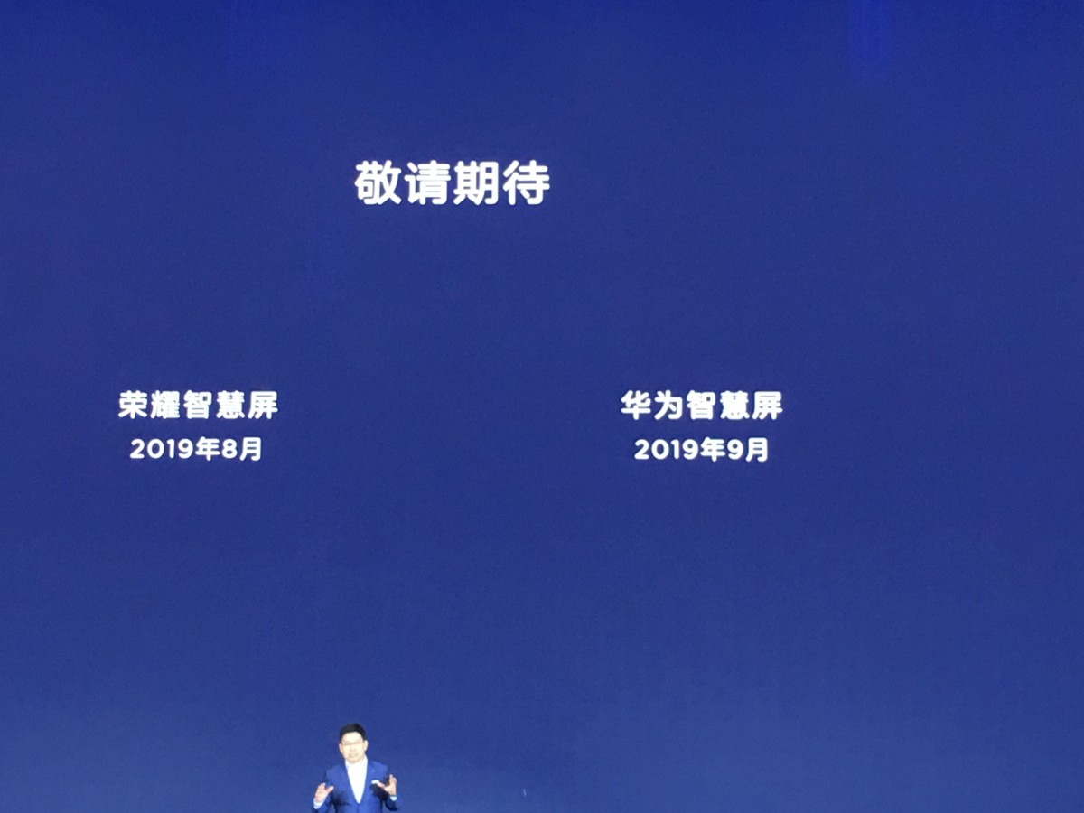 华为鸿蒙系统下载安装_华为鸿蒙系统下载安装_华为鸿蒙系统下载安装
