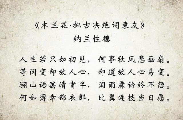 一耽_耽怎么读怎么组词_耽耽逐逐