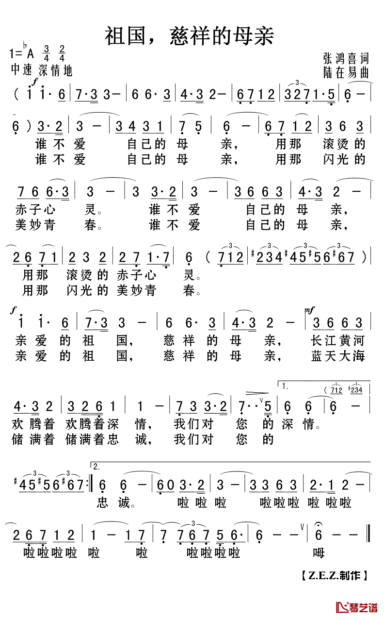爱播_90爱播网_爱播下载