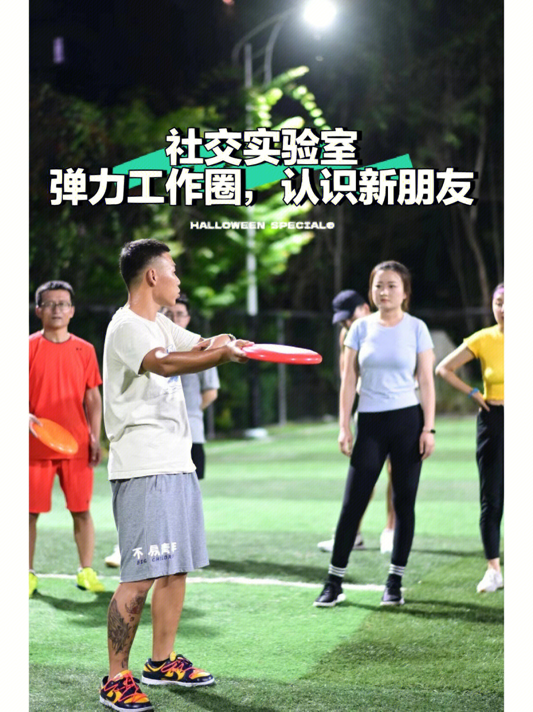 跨国聊天交友软件_交友跨国软件_跨国软件交友app