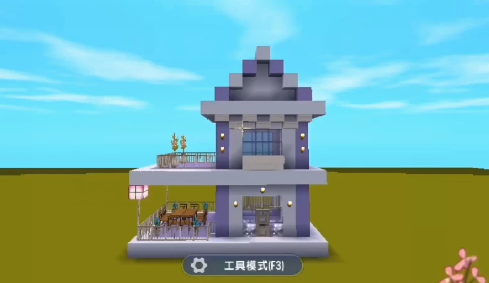 迷你世界0.19.2最老版_迷你世界老版本1919年_老版迷你世界2020