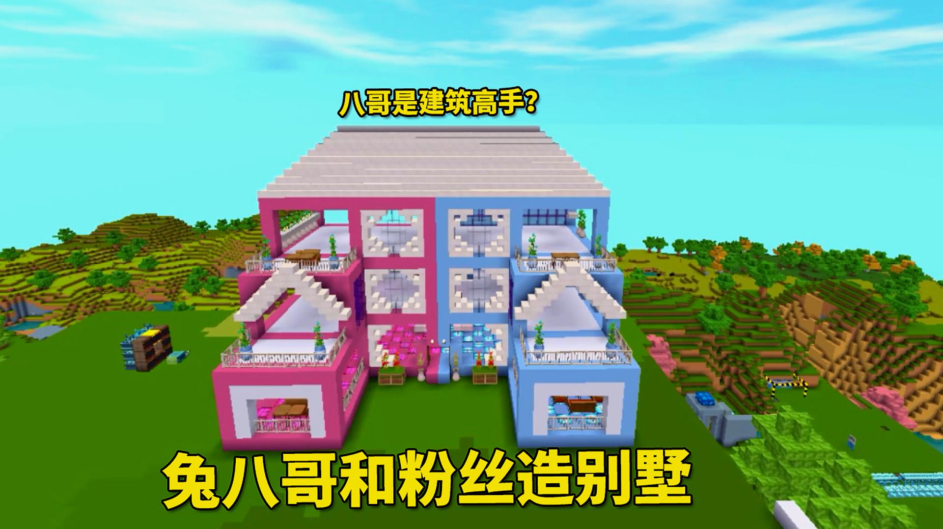 老版迷你世界2020_迷你世界老版本1919年_迷你世界0.19.2最老版