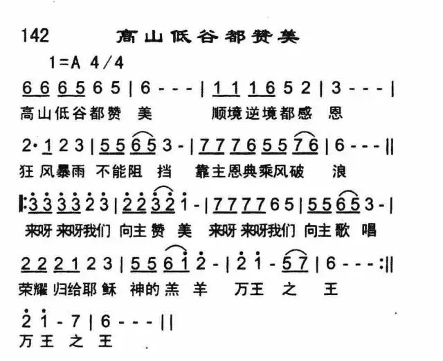 在诗歌交流中与丘丘人交流成功_成功人士诗词_成功人士谈成功