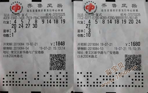 网址怎么固定在浏览器页面_网址在手机上怎么登录_快三网址