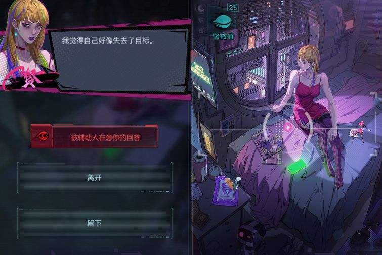 提图斯克劳_提图斯李维_提图斯
