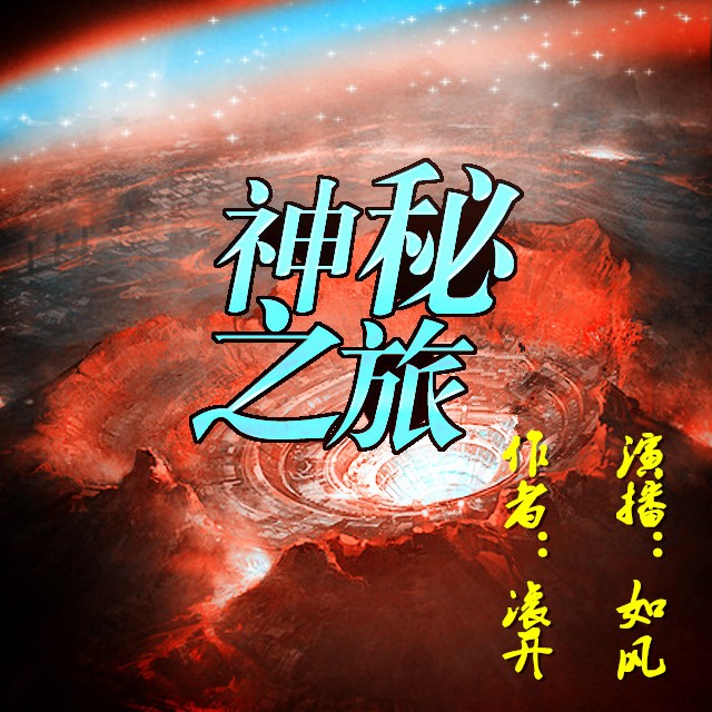 扎库是什么意思_扎库_扎库尔